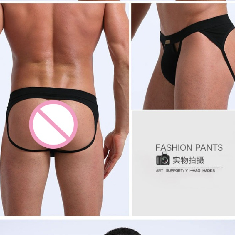 Men's Jockstrap Thongs Sexy At - огляд і ціна Jockstrap Athletic