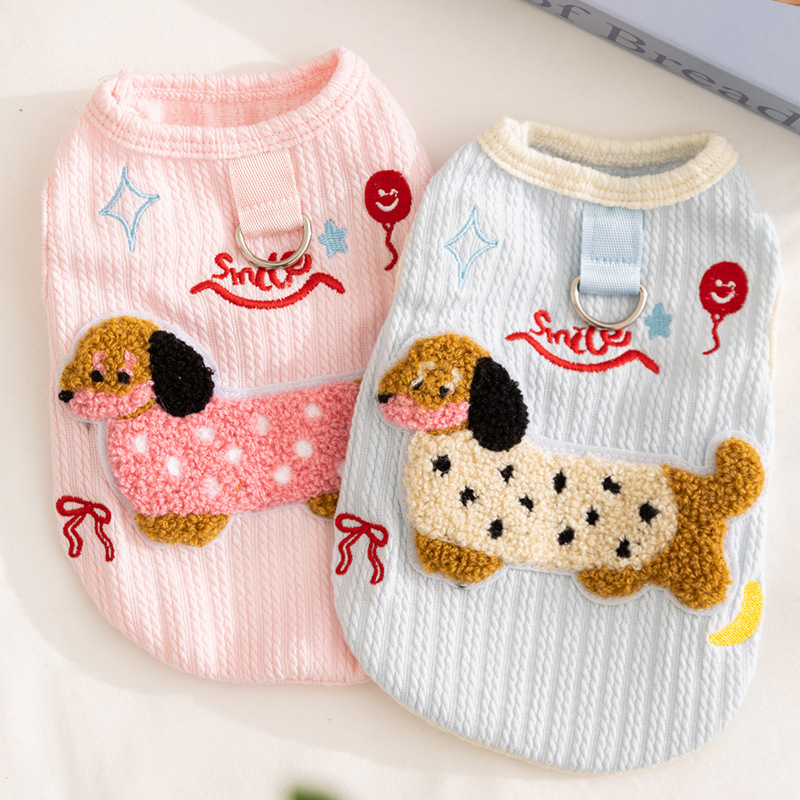 Breathable Small Dog Vest Soft - огляд і ціна Sleeveless Undershirt