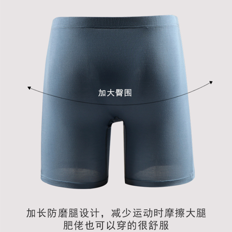 8XL Plus Size Men's Long Leg B - огляд і ціна Long Leg Trunk Men