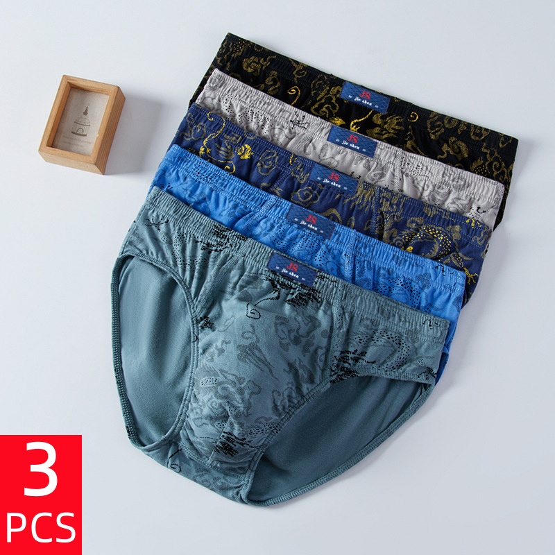 3 Pcs/Lot Men's Plus Size Pure - огляд і ціна Multi Pack Underwear