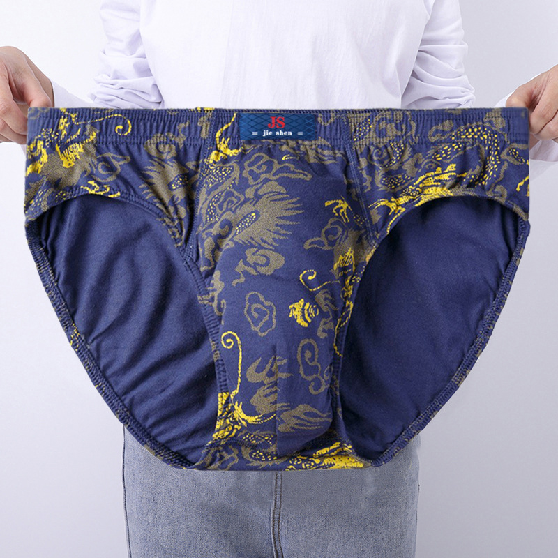 3 Pcs/Lot Men's Plus Size Pure - огляд і ціна Multi Pack Underwear