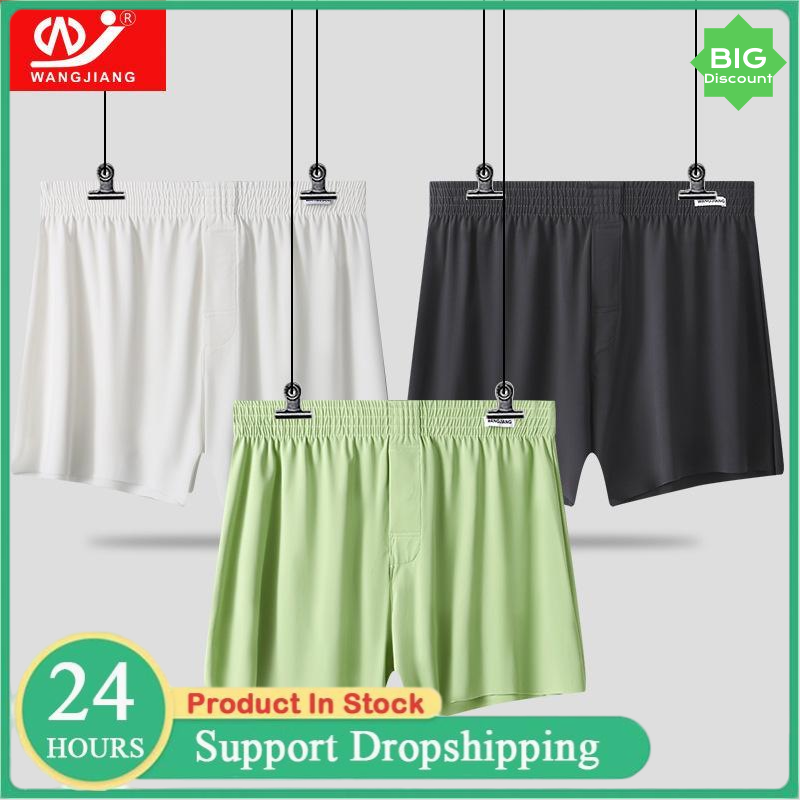 Large Size Arrow Shorts Mens I - огляд і ціна Boxer Shorts Modal