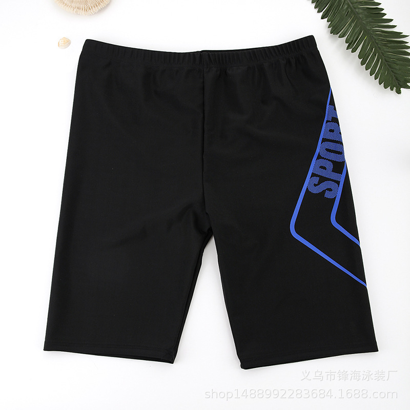 Blue quick-dry swim trunks for - огляд і ціна Long Leg Trunk Men