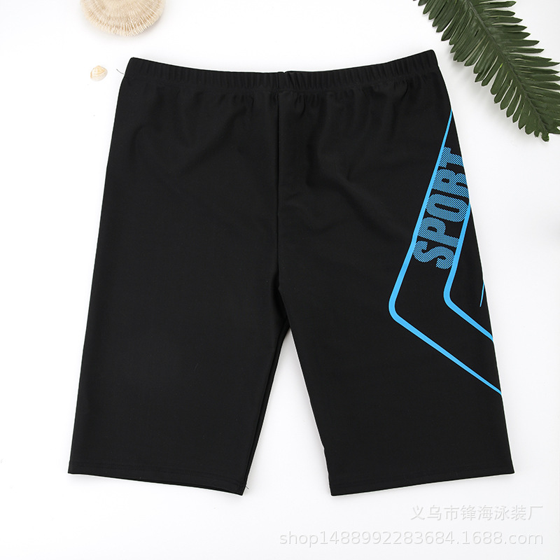 Blue quick-dry swim trunks for - огляд і ціна Long Leg Trunk Men