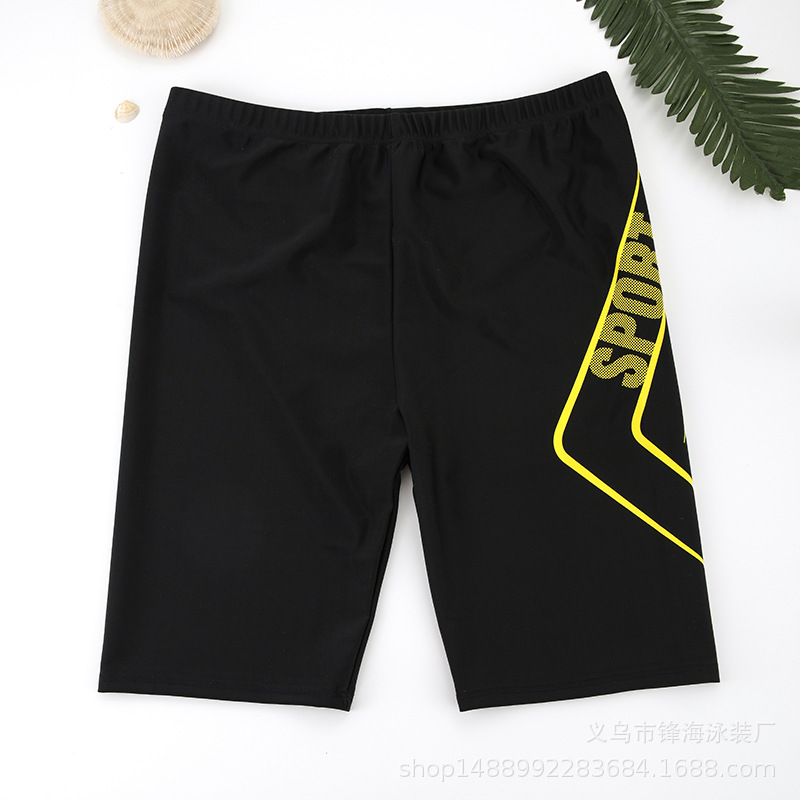 Blue quick-dry swim trunks for - огляд і ціна Long Leg Trunk Men