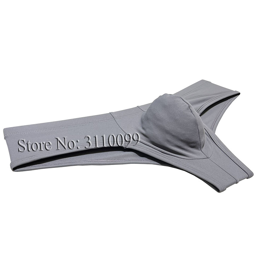 Men's Skin Feel Brazilian Biki - огляд і ціна Pouch Boxer Pouch