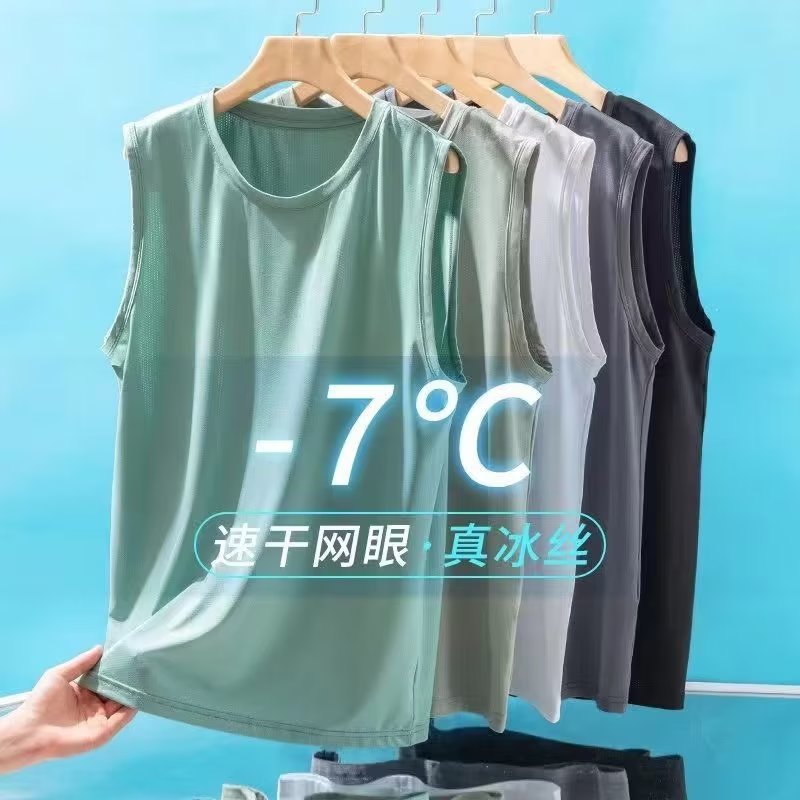 Thin ice silk vest for men in  - огляд і ціна Sleeveless Undershirt