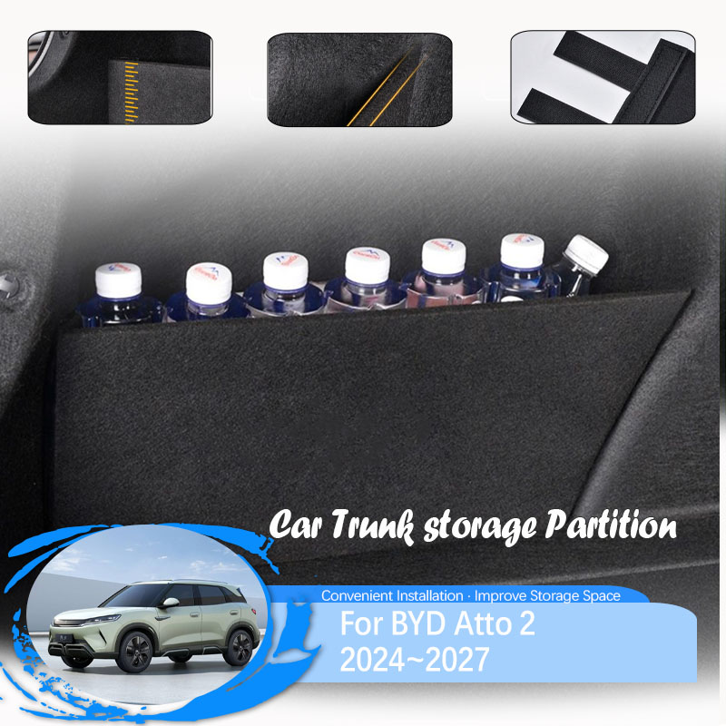 Car Cargo Storage Partition Fo - огляд і ціна Bamboo Fiber Trunk
