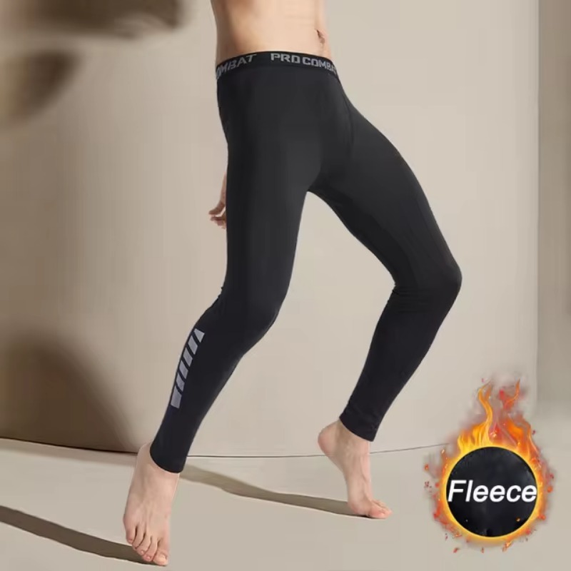 Autumn and winter men's underw - огляд і ціна Quick Dry Underwear