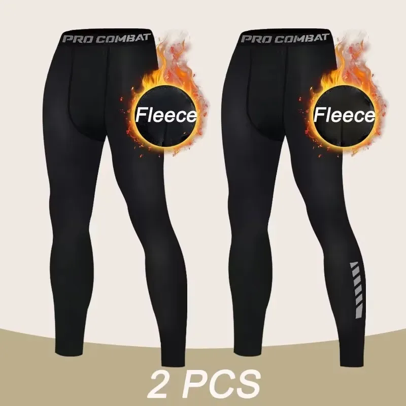 Autumn and winter men's underw - огляд і ціна Quick Dry Underwear