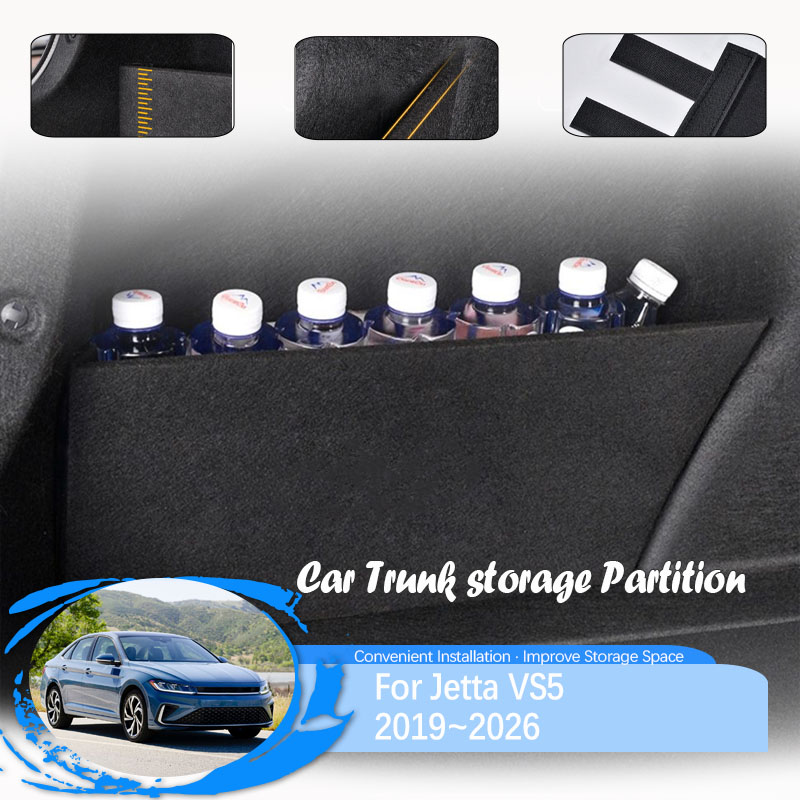 For VW Volkswagen Jetta VS5 20 - огляд і ціна Bamboo Fiber Trunk