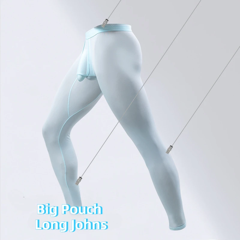 Man Bulge Pouch Breathable Lon - огляд і ціна Pouch Boxer Pouch