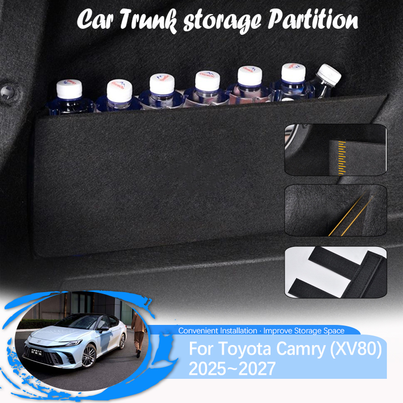 Car Trunk Storage Partitions F - огляд і ціна Bamboo Fiber Trunk