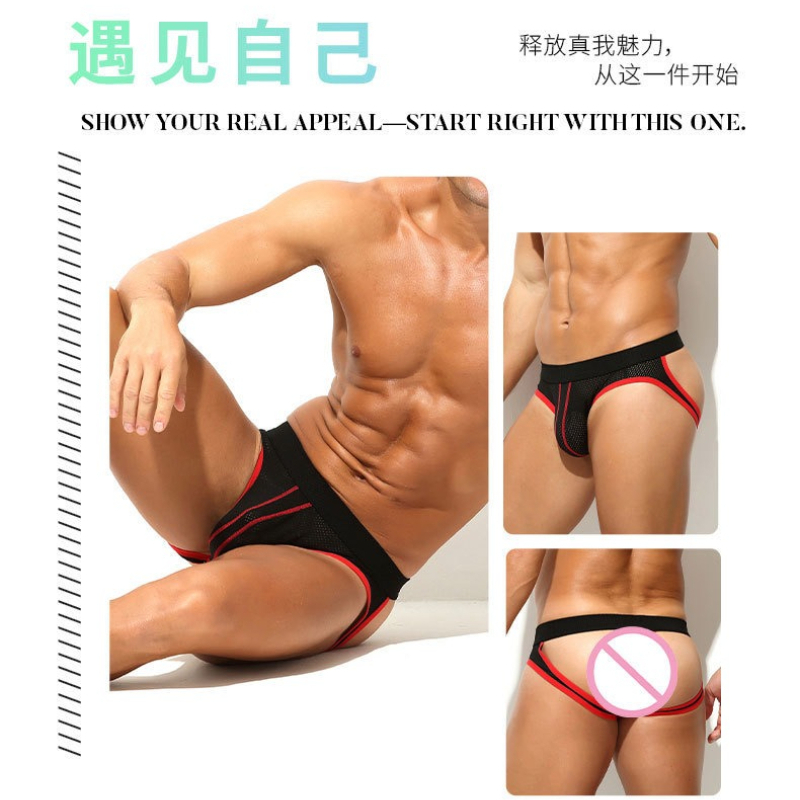 Low Waist Sexy Jockstrap Under - огляд і ціна Jockstrap Athletic