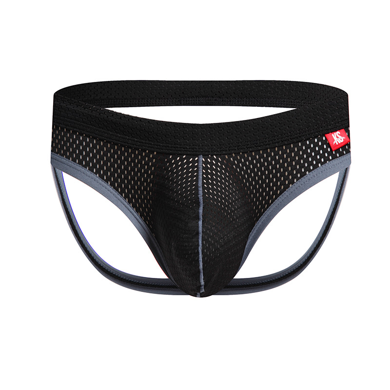 Men's Jockstrap Underwear Brea - огляд і ціна Jockstrap Athletic