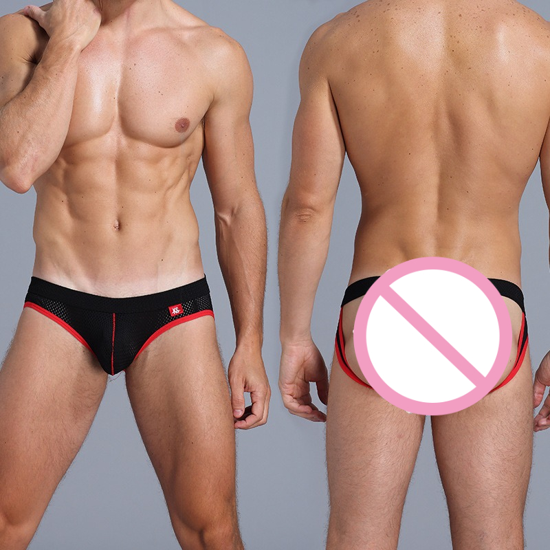 Men's Jockstrap Underwear Brea - огляд і ціна Jockstrap Athletic