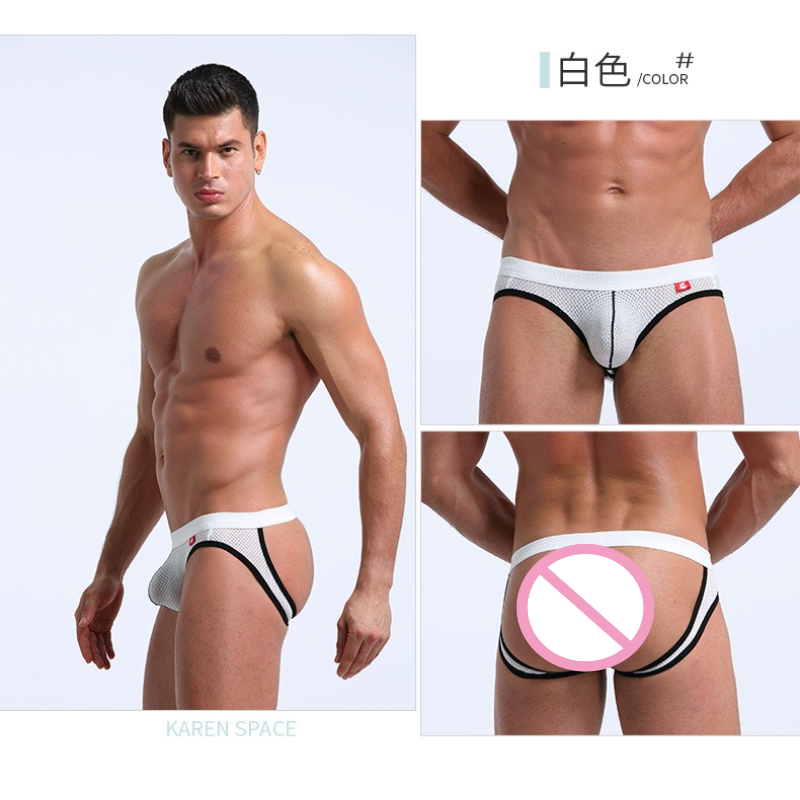 Men's Jockstrap Underwear Brea - огляд і ціна Jockstrap Athletic