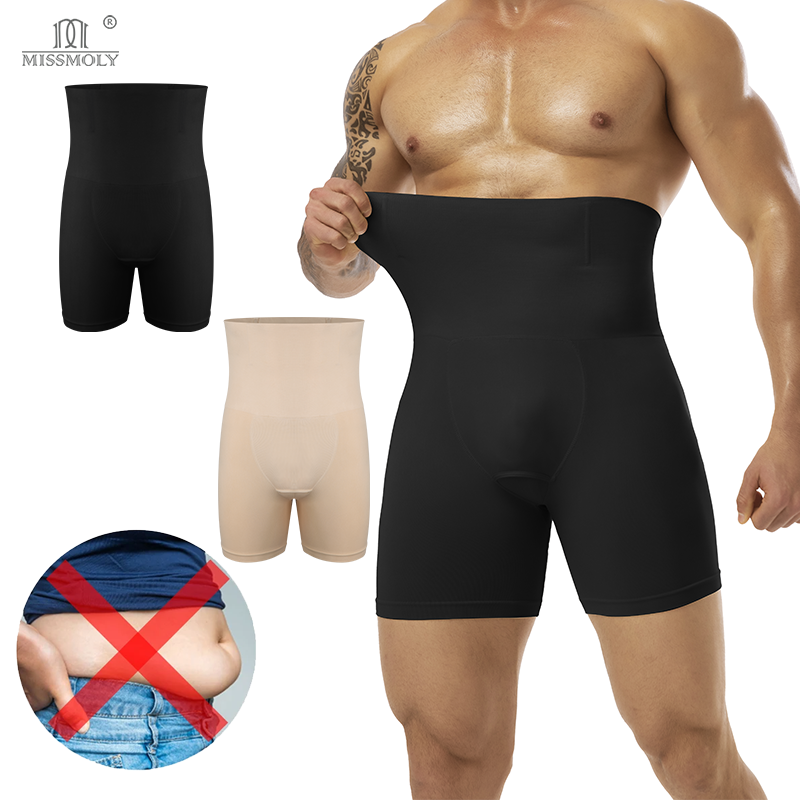 Men Slimming Brief High Waist  - огляд і ціна Pouch Boxer Pouch