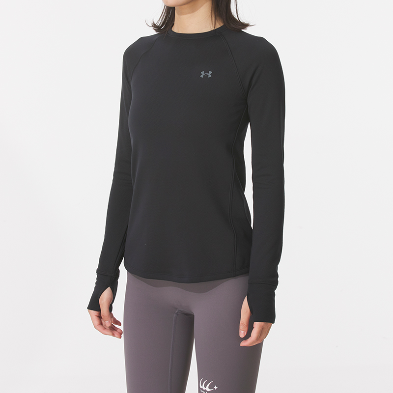 Under Armour Base Crew 3.0 Lon - огляд і ціна Undershirt Crew Neck