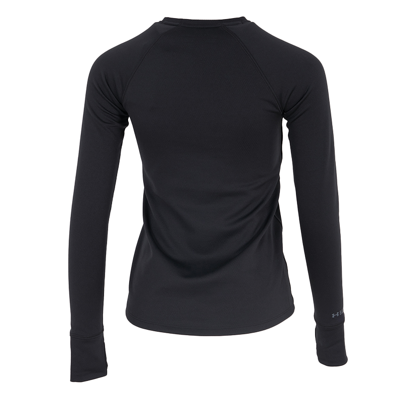 Under Armour Base Crew 3.0 Lon - огляд і ціна Undershirt Crew Neck