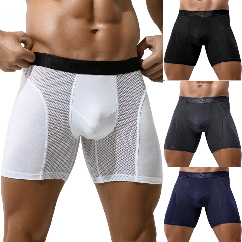 Men’s Total Support Pouch Boxe - огляд і ціна Long Leg Trunk Men