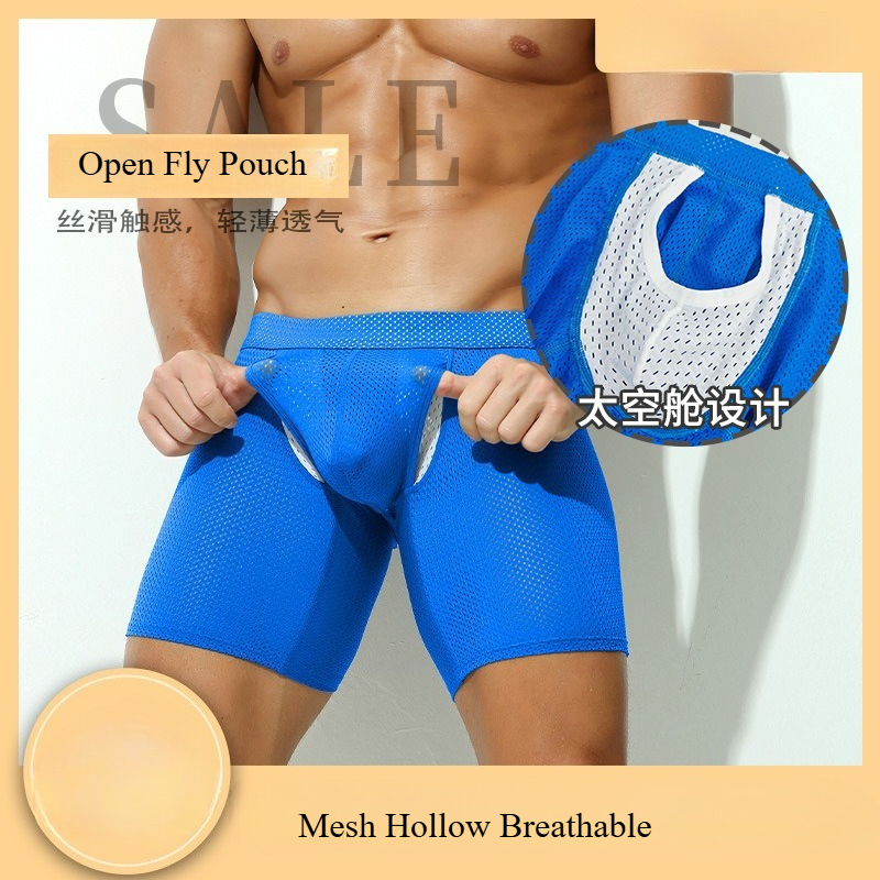 Supportive Open Fly Front Boxe - огляд і ціна Mesh Sport Boxer