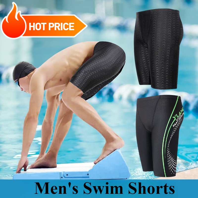 Men's Swim Shorts Breathable T - огляд і ціна Trunk Breathable Men