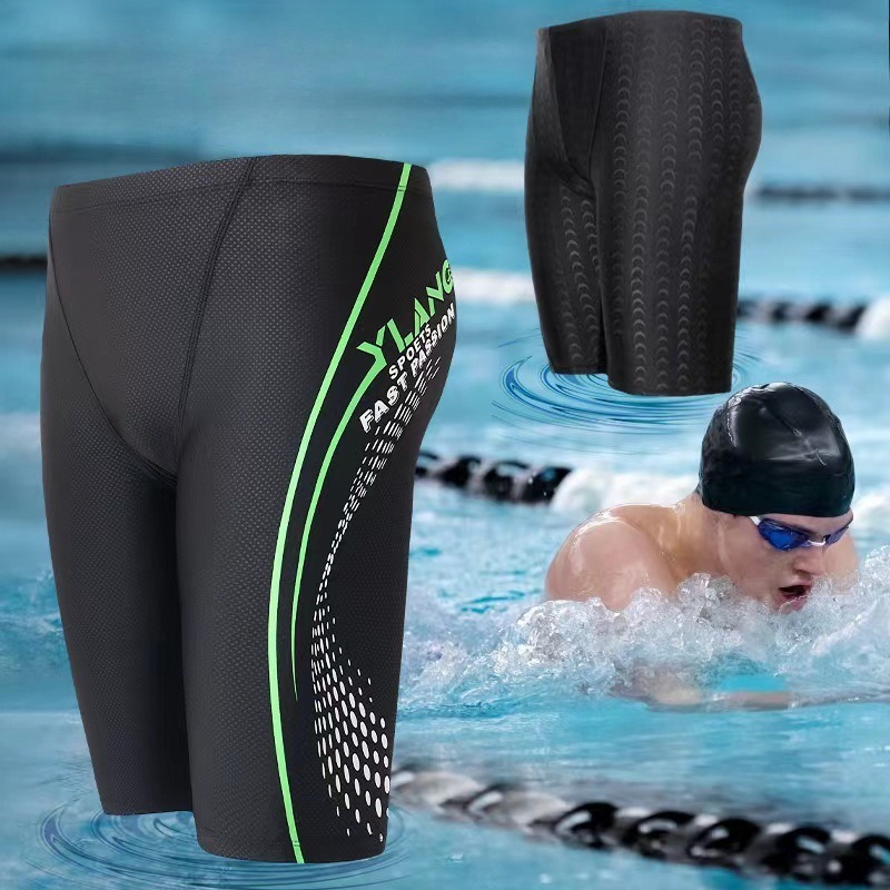 Men's Swim Shorts Breathable T - огляд і ціна Trunk Breathable Men