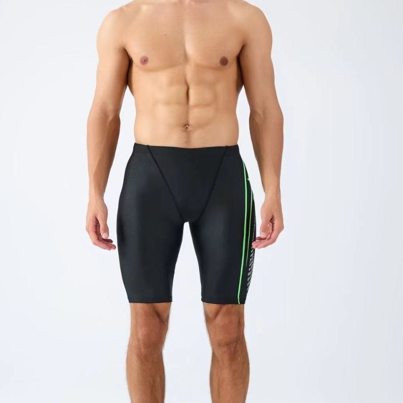 Men's Swim Shorts Breathable T - огляд і ціна Trunk Breathable Men