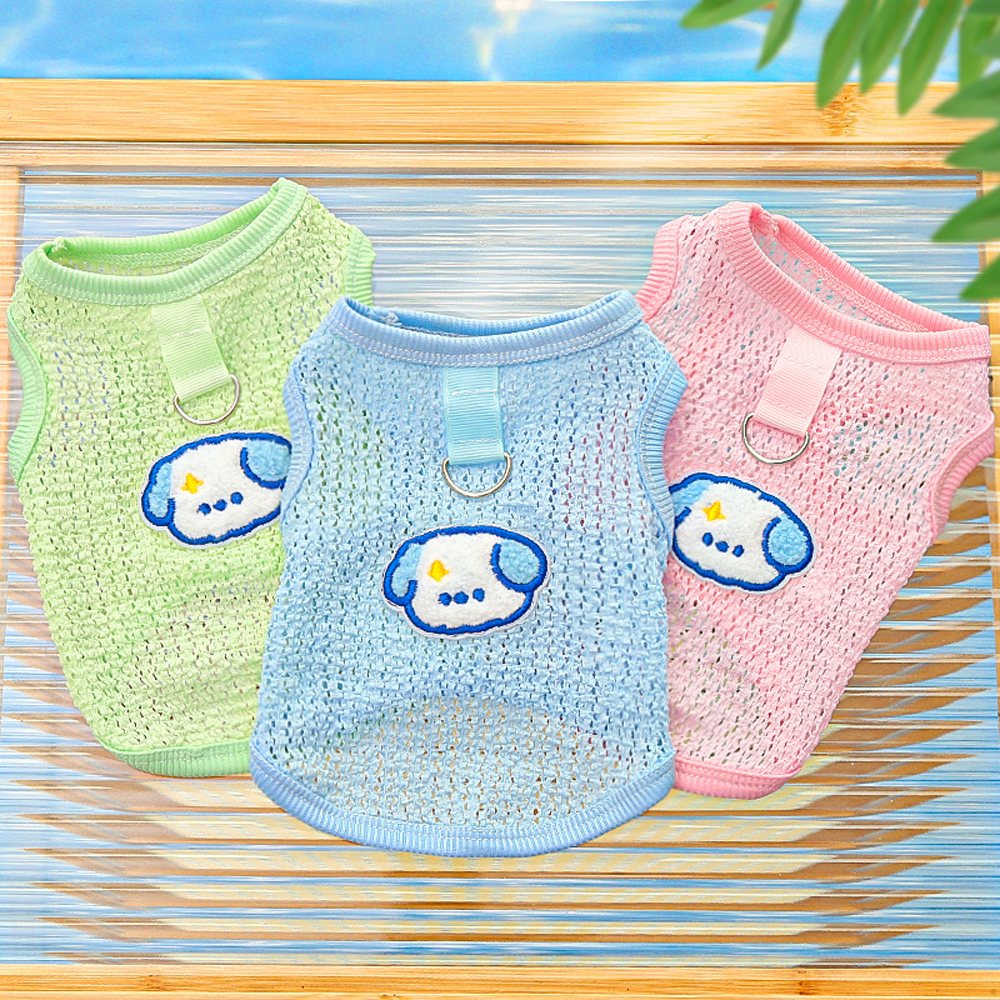 Cute Dog Cooling Vest Solid Br - огляд і ціна Sleeveless Undershirt