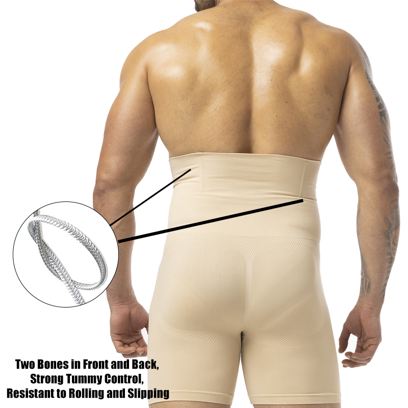 Men's Compression Underwear Se - огляд і ціна Pouch Boxer Pouch