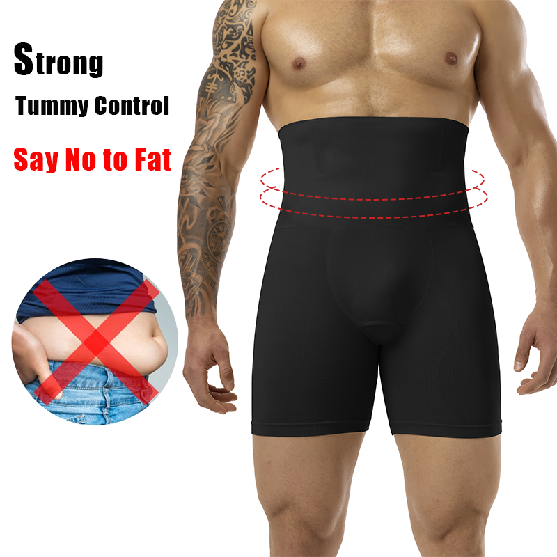 Men's Compression Underwear Se - огляд і ціна Pouch Boxer Pouch