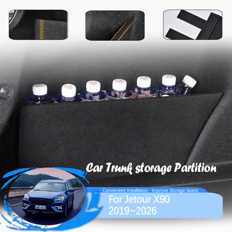 Car Cargo Storage Partition Fo - огляд і ціна Bamboo Fiber Trunk