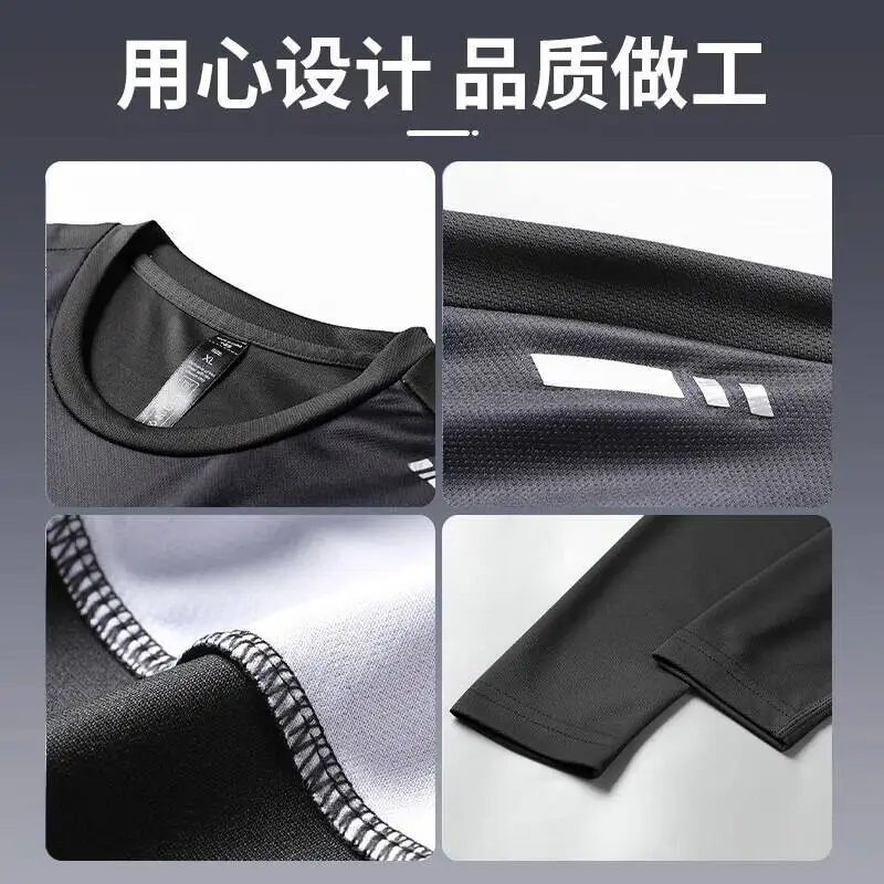 Men's Compression Long Sleeve  - огляд і ціна Base Layer Top