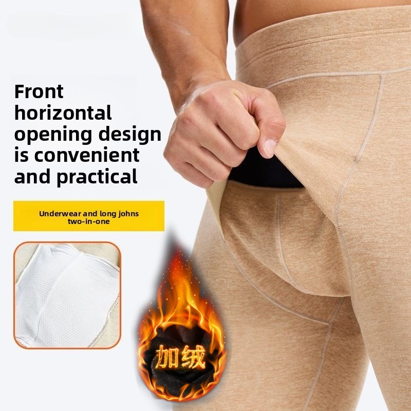 Men Trousers Thermal Pants Dou - огляд і ціна Thermal Long John