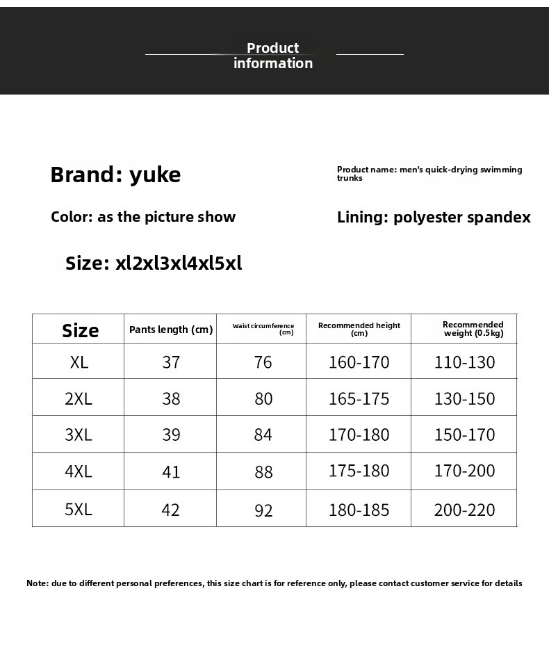 Water Sports Mens Trending Fas - огляд і ціна Trunk Breathable Men